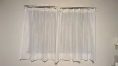 ニトリ 遮像 採光 レースカーテン 100X198cm 2枚入り
