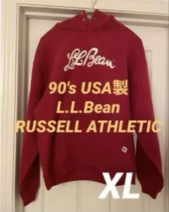 90's L.L.Bean× RUSSELL エルエルビーン ラッセル USA