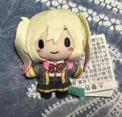 プロセカ ふわぷちマスコット レオニ 天馬咲希 brand newworld