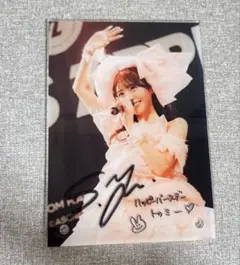 し*ゅ様 【直筆サイン入り】櫻井優衣 生誕祭 グッズ アクリルパネル