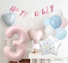 バースデイ パーティー バルーンセット　誕生日飾り　風船　ピンク系　女の子　３歳