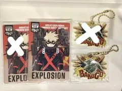 ヒロアカ 一番くじ 連なる星霜 爆豪勝己 アクスタ・メタルチャーム 2個セット