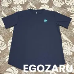 EGOZARU(エゴザル)プラクティスシャツ　バスケシャツ　2XLのサムネイル