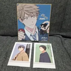 ギヴン展　入場特典　購入特典　色紙　ぱしゃこれ　由紀　立夏　玄純