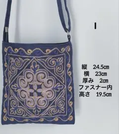 Item thumbnail for item 0ca2ce1c-556d-4eb7-81e5-79a07f3ff799