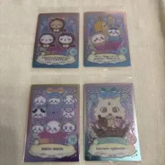 ちいかわウエハースカード　まとめ売り