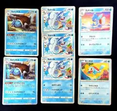 포켓몬 カード カメックス カメール 꼬부기 묶음 판매 ７枚