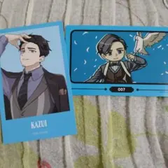 Item thumbnail for item 708bed27-ada5-407f-9275-5c189e89c2e4