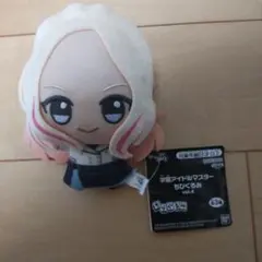 ナムコ限定 学園アイドルマスター　ちびぐるみ　十王星南　vol.4
