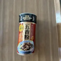 Item thumbnail for item 18569e0c-be6d-41e6-945c-dfcfedfb8204