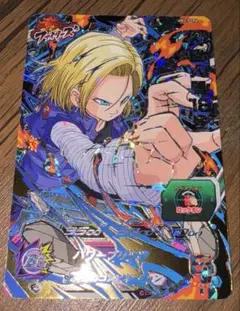 2026年最新】18号 ドラゴンボールヒーローズの人気アイテム - メルカリ