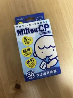 Item thumbnail for item 307f0b5c-d671-4ac5-8811-f98e623d5839