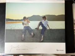 uno様 杢代和人 長野凌大 puzzle 写真集 6冊