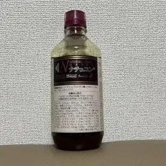 2026年最新】ベルセレージュ ナチュラルコンクドリンクの人気アイテム