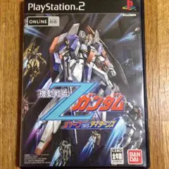 PlayStation2機動戦士Ｚガンダムのサムネイル