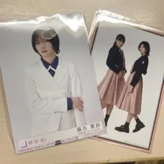 藤吉夏鈴、山崎天のサムネイル