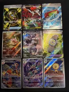 ポケモンカードゲーム マリィのオーロンゲ　sar その他　まとめ売り