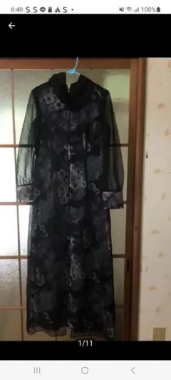 ビンテージ品 Bonita 黒ベルベット調ロングワンピース ハリポタ魔女風 
