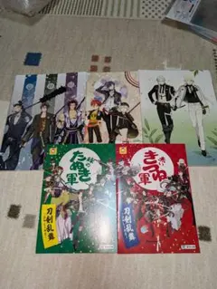 刀剣乱舞 비매품 ノート 5冊セット