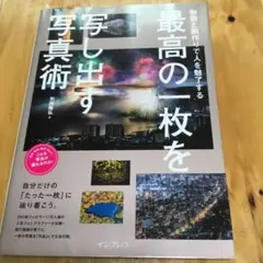 Item thumbnail for item 93134c9e-fac9-431b-8504-f66e9c437e6e