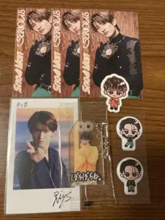 Snow Man アルバム・シングル特典など 向井康二セット