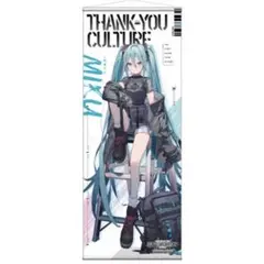 2026年最新】39CULTURE タペストリーの人気アイテム - メルカリ