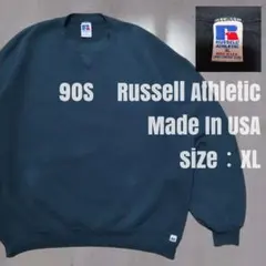 90s usa製 ラッセル アスレチック ブランク 無地 濃緑 サイズXL