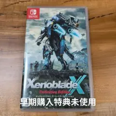 Item thumbnail for item 2a662c44-6cfd-489e-bfbc-b26759dcd26a