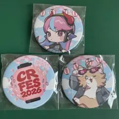 2026年最新】CRフェス sellyの人気アイテム - メルカリ