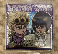 ちーかま@グッズ整理中！様 リクエスト 2点 まとめ商品