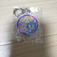 キミとアイドルプリキュア　CD特典　キーホルダー