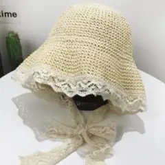 レース　麦わらボンネット