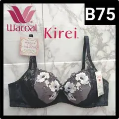 りんりん様 リクエスト 2点 まとめ商品