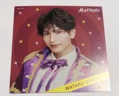 MATSURI 鈴木渉 歌門福来 ライライライ アザージャケット