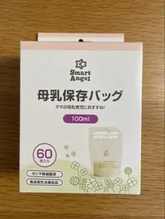 Item thumbnail for item 5c28cd24-9553-4819-bf4f-d92ba9be4c6c