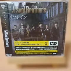 【未開封】三代目J Soul Brothers リフレイン CD