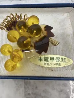 江崎べっ甲店 本甲張 バレッタ リボン型 未使用 - メルカリ
