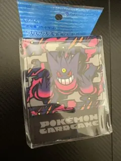 2026年最新】ゲンガー デッキケースの人気アイテム - メルカリ