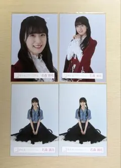 石森璃花 生写真 コンプ 櫻坂46 4th ARENA TOUR 2024 - メルカリ