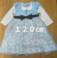 Item thumbnail for item 21927aae-87f0-4e7a-856e-9db06ffbf3d5