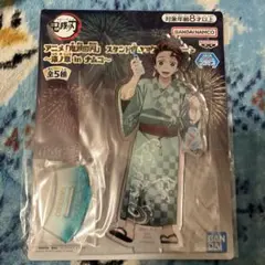 鬼滅の刃 竈門炭治郎 アクリルスタンド ナムコ プライズ