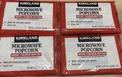 【コストコ】【小分け】Kirkland ポップコーン4袋【セール】のサムネイル