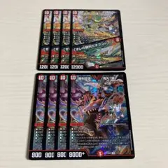 必然の頂リュウセイ 勝利宣言 鬼丸「覇」 鬼丸覇 鬼丸ヘッド ドラゴン娘 各4枚