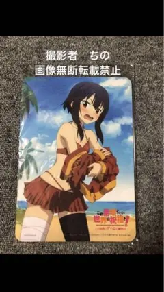 非売品　このすば　水着　めぐみん マウスパッド GEO特典