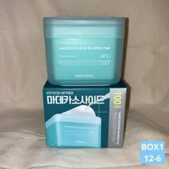 メディヒールマデカソイドブレミッシュパッド１００枚入り未開封シートマスク