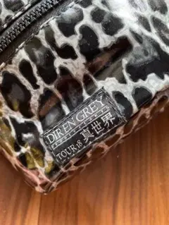DIR EN GREY TOUR 18 真世界 ウエストポーチ