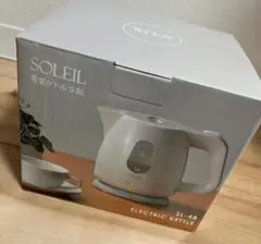 SOLEIL 電気ケトル 0.8L SL-48のサムネイル
