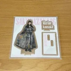 mukuro様 リクエスト 2点 まとめ商品