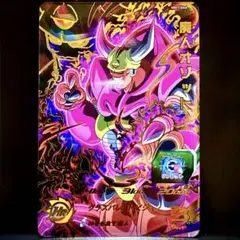 2025年最新】オゾット mm1の人気アイテム - メルカリ