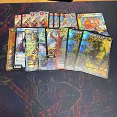 デュエルマスターズ ドギラゴン剣 など